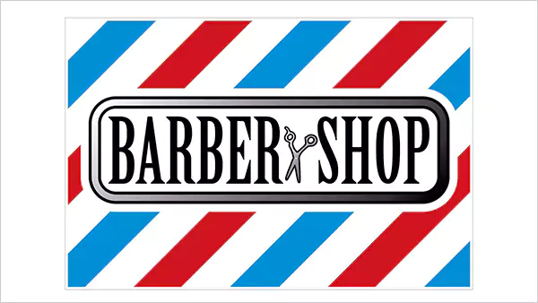 Our Barbers - Golden Razor - Toledo, Ohio